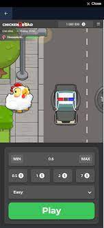 Poultry Roadway by InOut Slot Evaluation